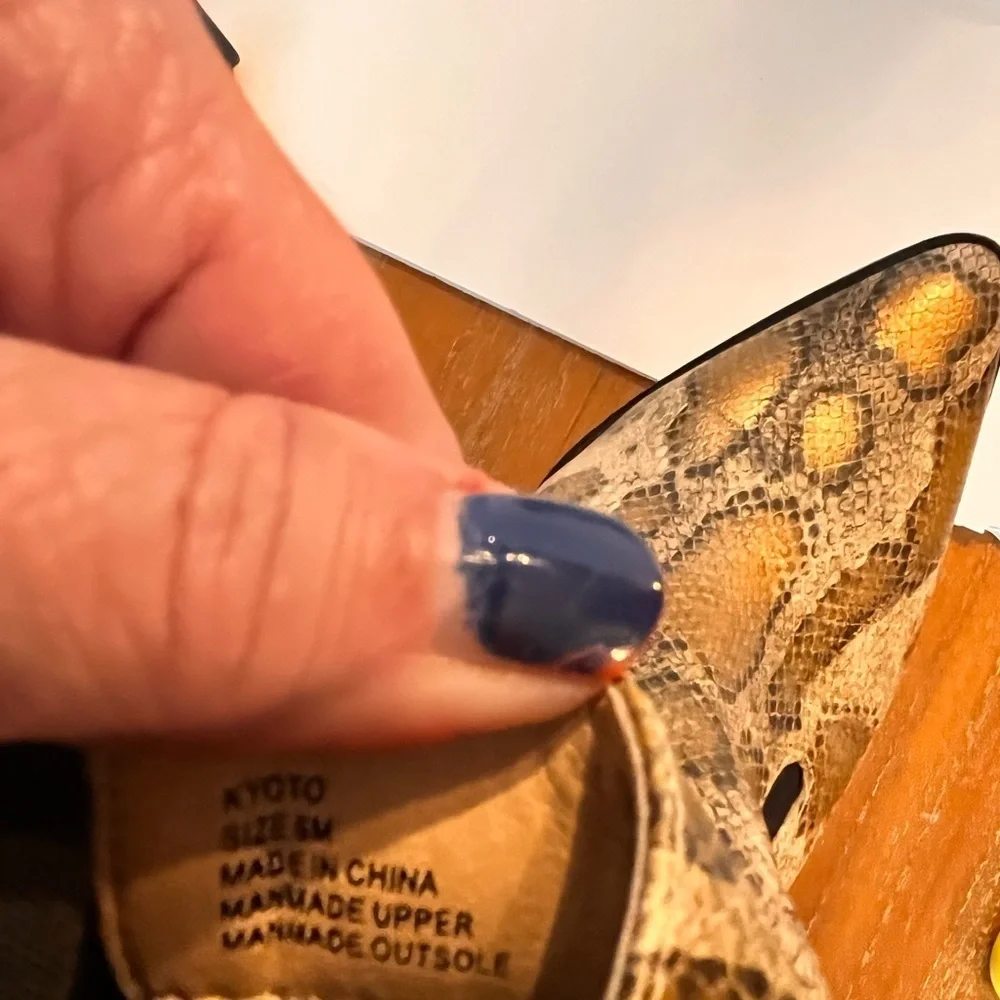 Coconuts by Matisse Women’s Gold Snake-Print Booties Size 6 pointed toe slip on
